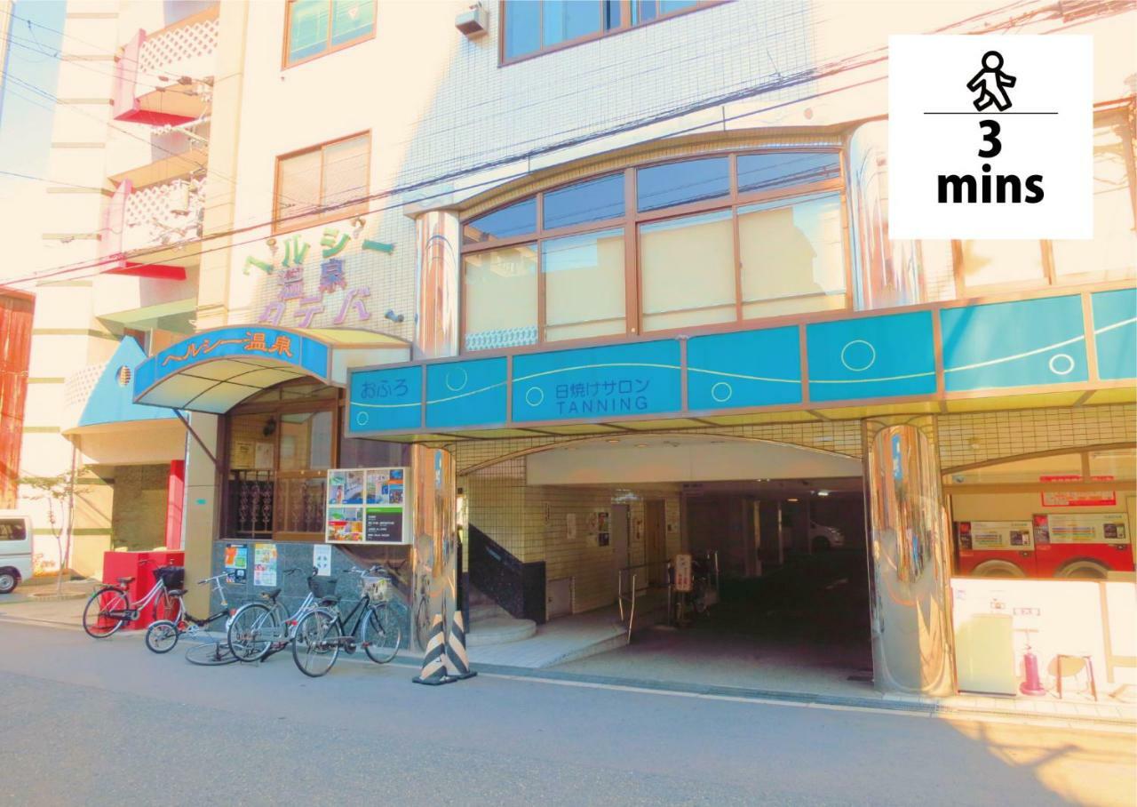 Wabi Sabi Osaka Apartamento Exterior foto